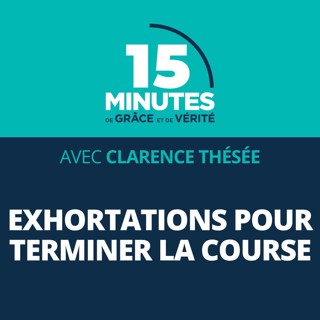 Dieu est-il injuste ? #1