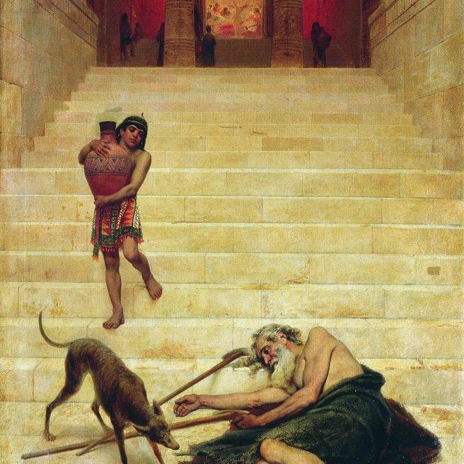 St. Paul\'s Lockport Sermons