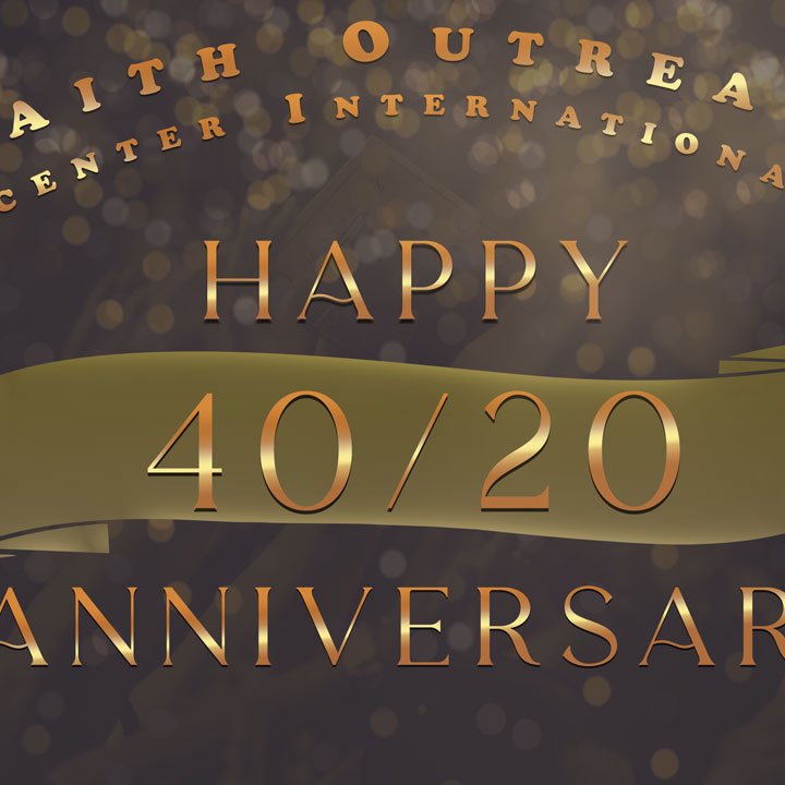40/20 Anniversary Celebration episode artwork