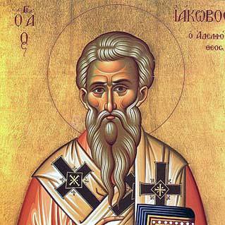 St. Paul\'s Lockport Sermons