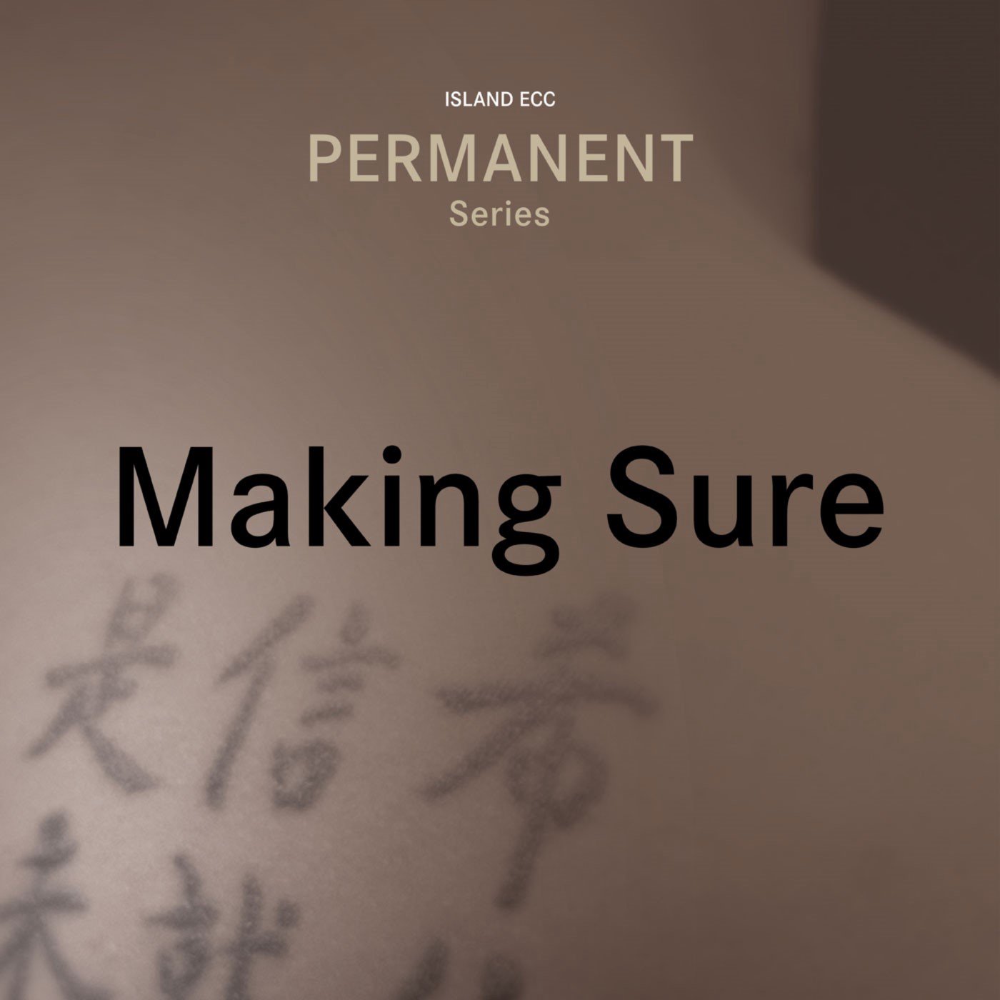 Permanent: Making Sure episode artwork