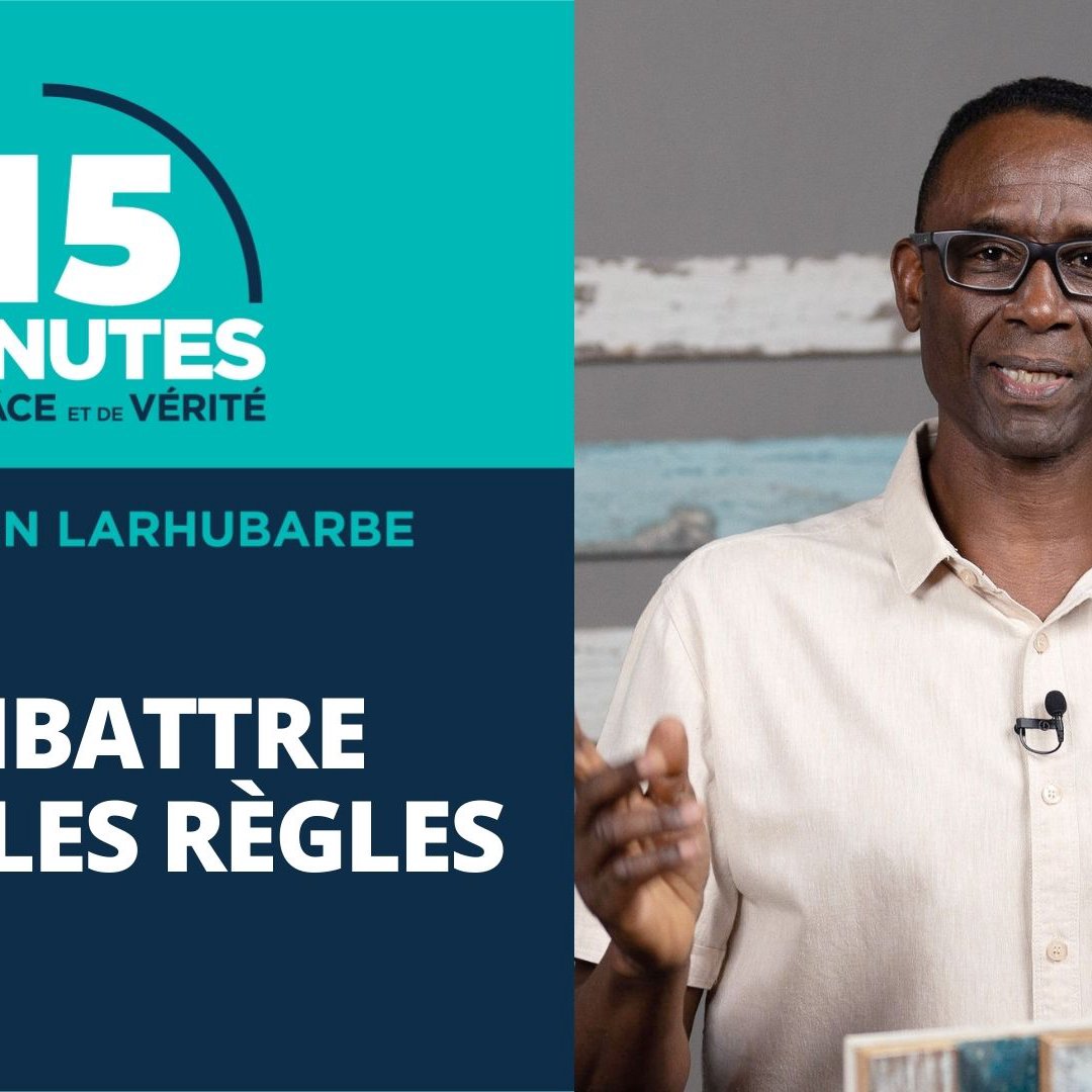 Combattre selon les règles