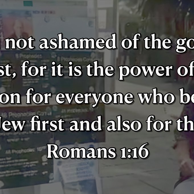 I'm not ashamed of the gospel of Christ episode artwork