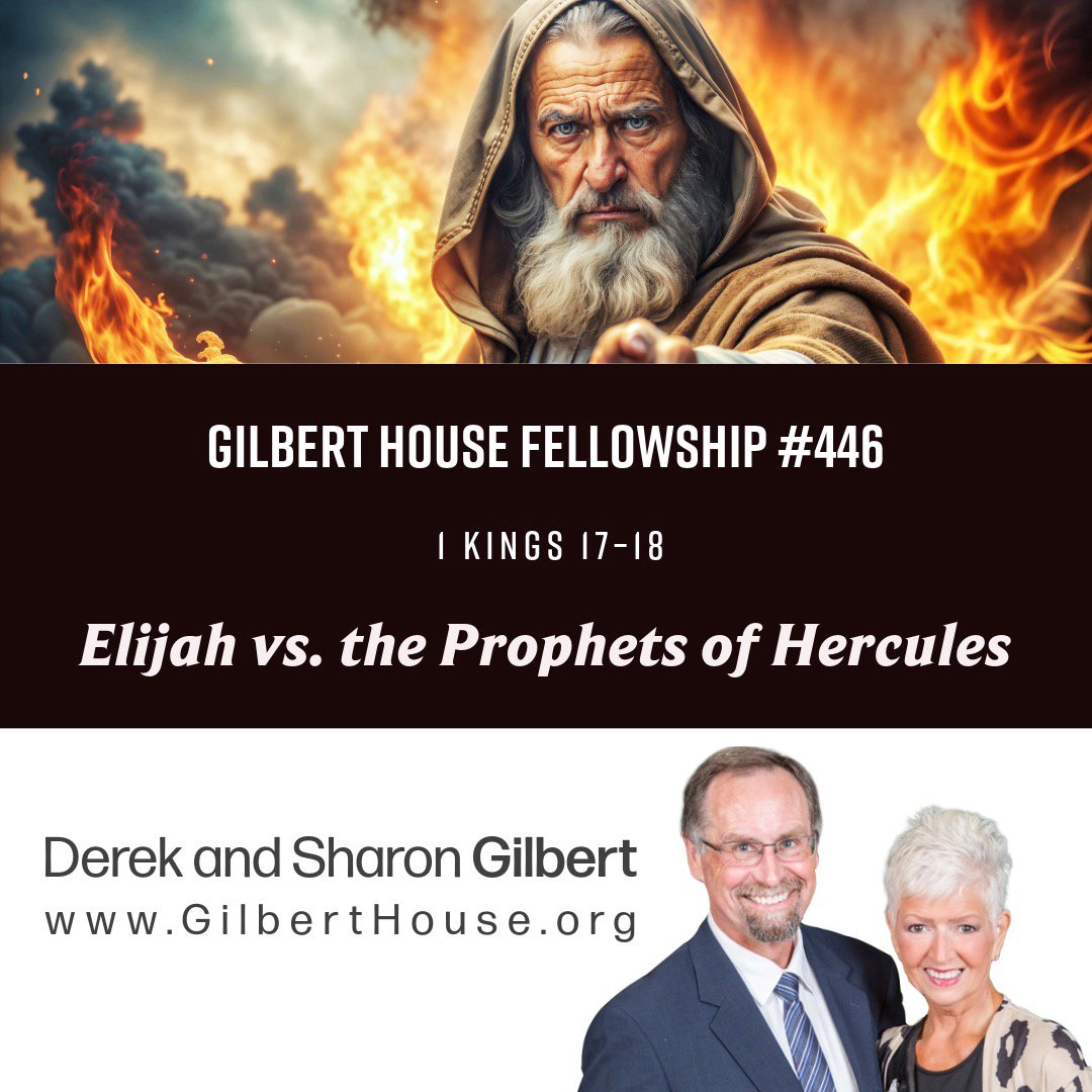 Gilbert House Fellowship