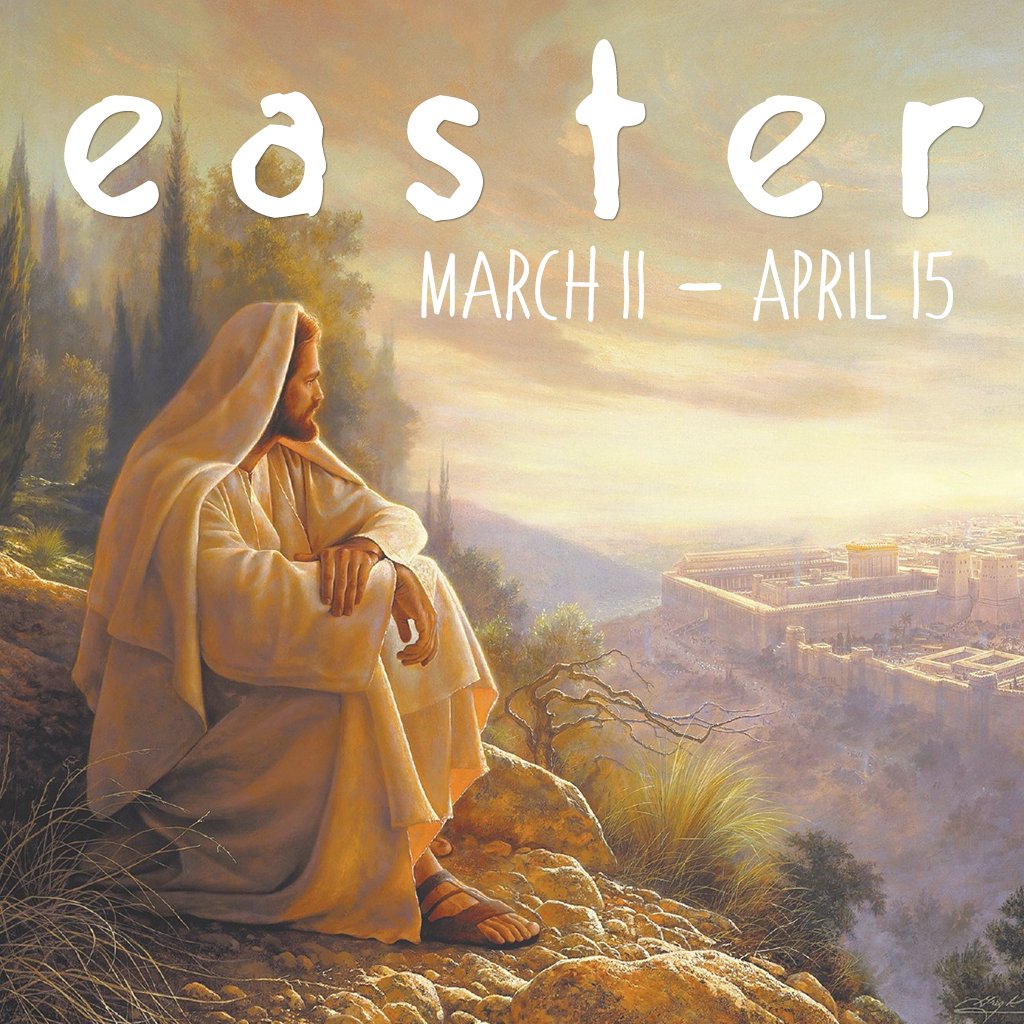 Not My Will But Yours