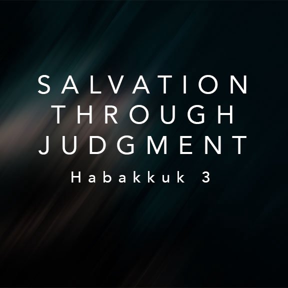 South Side Baptist Church Sermons (Audio)