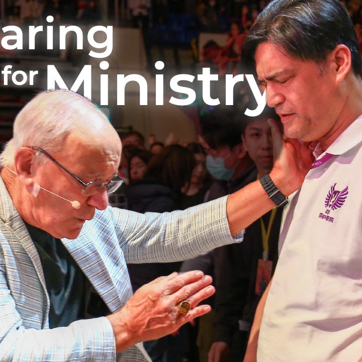 Preparing People for Deliverance Ministry episode artwork