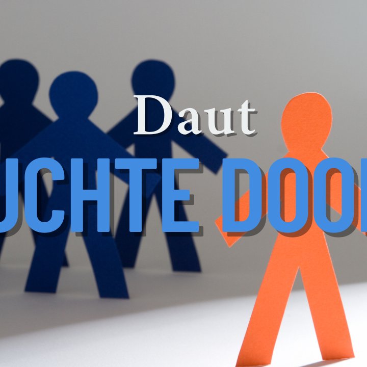 Community Church - Plattdeutsch
