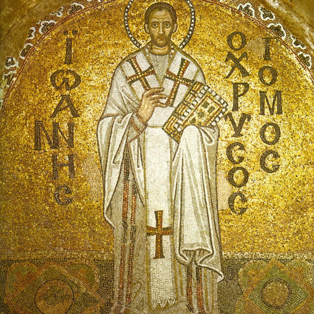 The Night School with St. John Chrysostom (c 347-407 CE) episode artwork