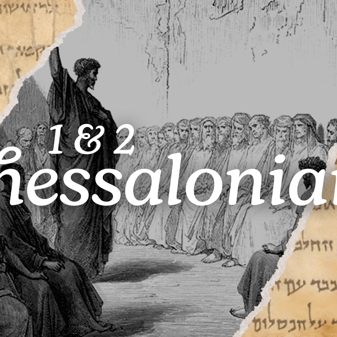 While We Wait | 1 Thessalonians 5:12-28 | July 27, 2025 episode artwork