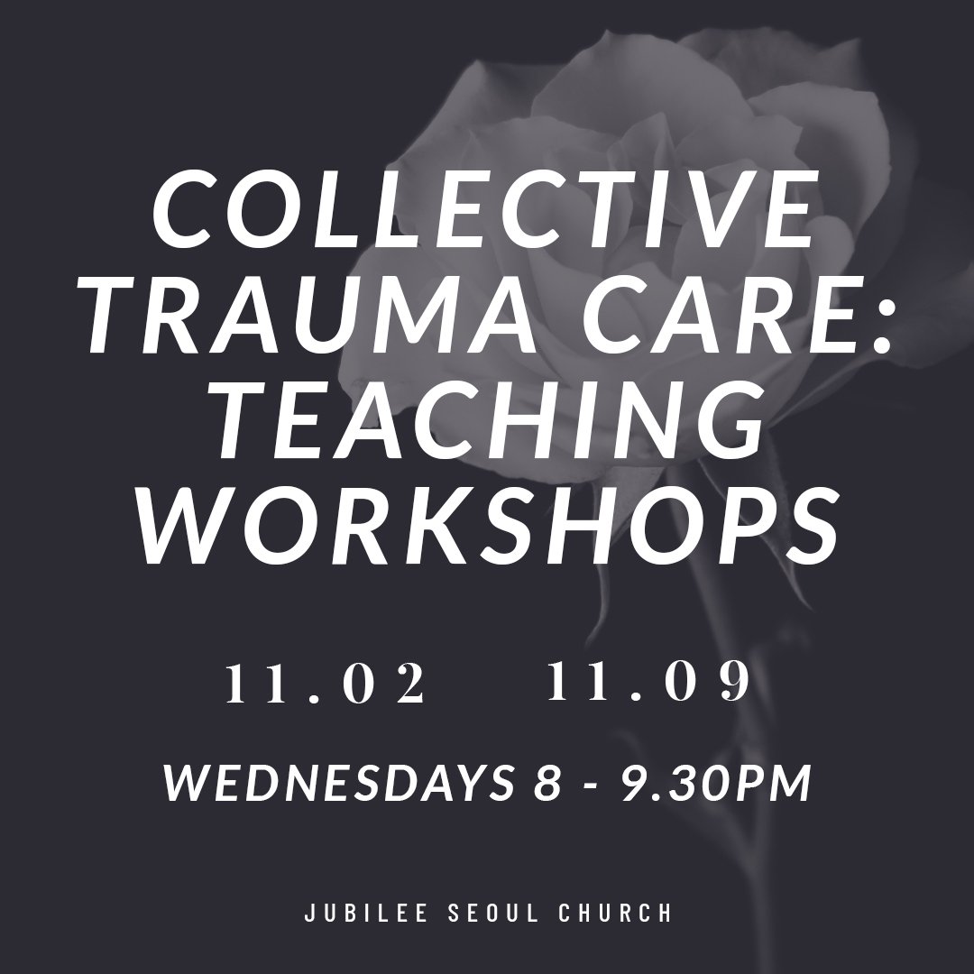 Collective Trauma Care Workshop episode artwork