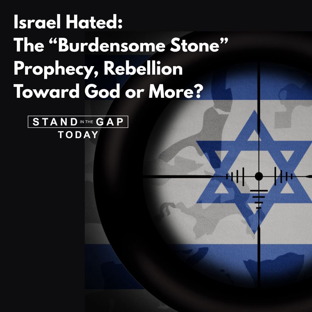 11/12/15 - Israel Hated