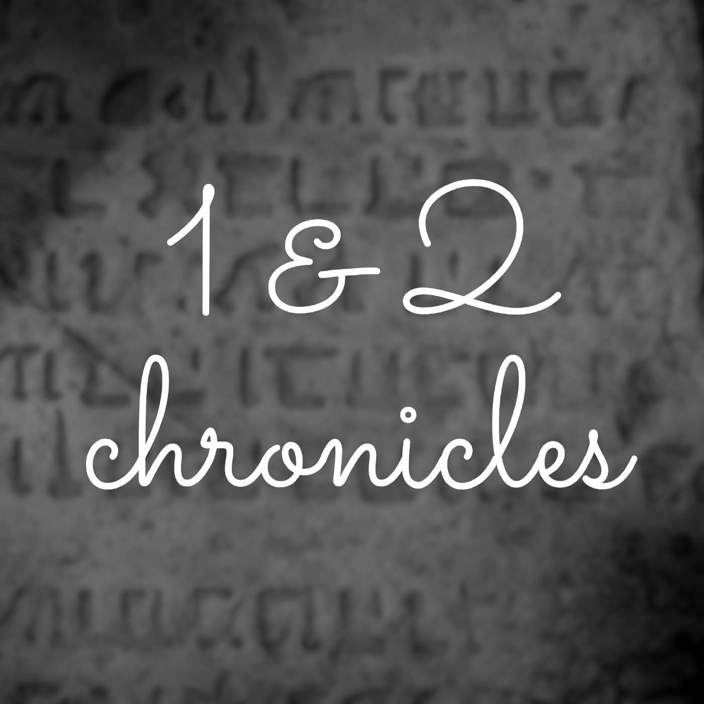 2 Chronicles 14-15