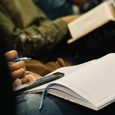 Искусство слушать проповедь