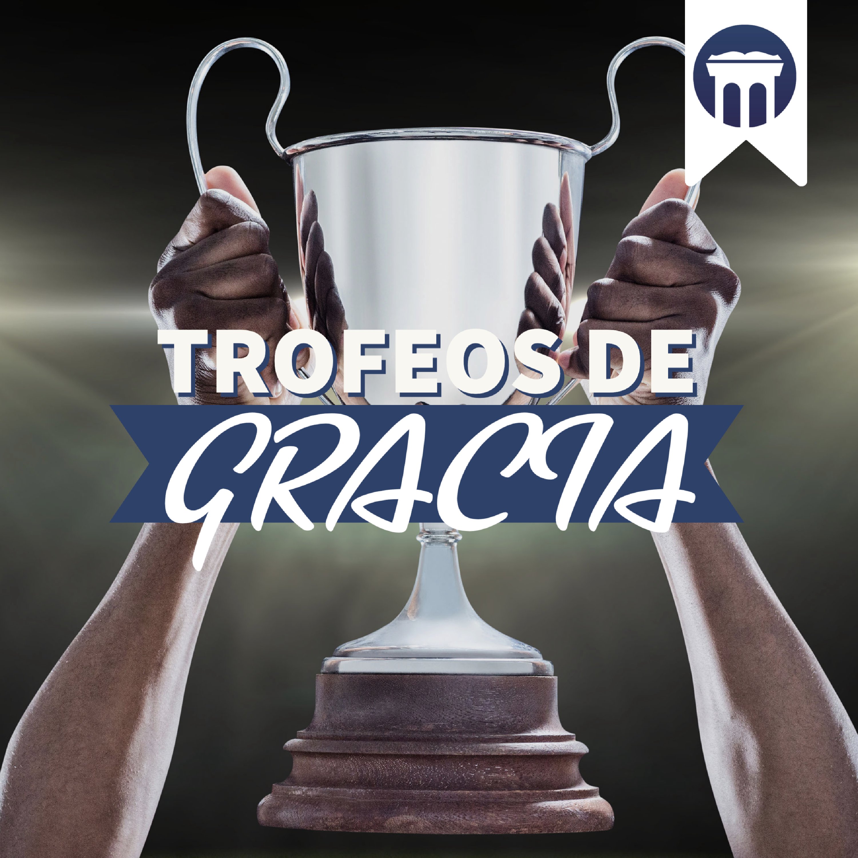 Trofeos de Gracia