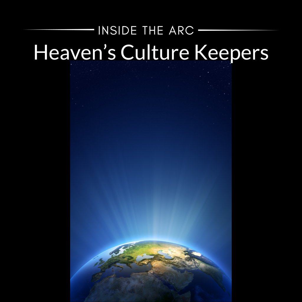 INSIDE THE ARC