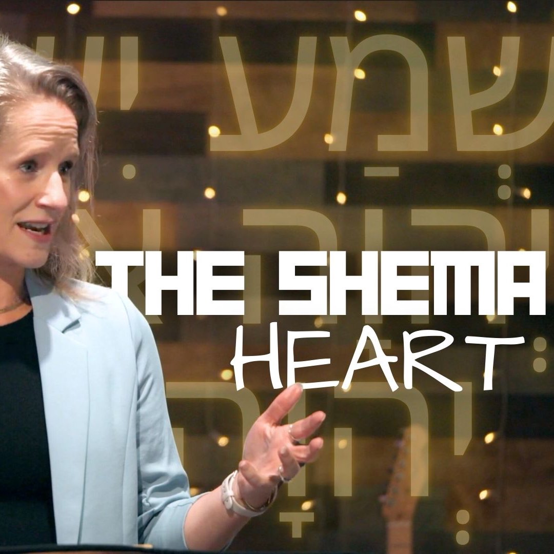 THE SHEMA: HEART episode artwork