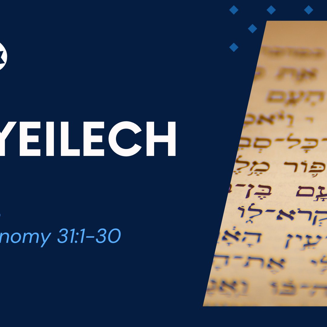CMC Parasha Vayeilech 5786