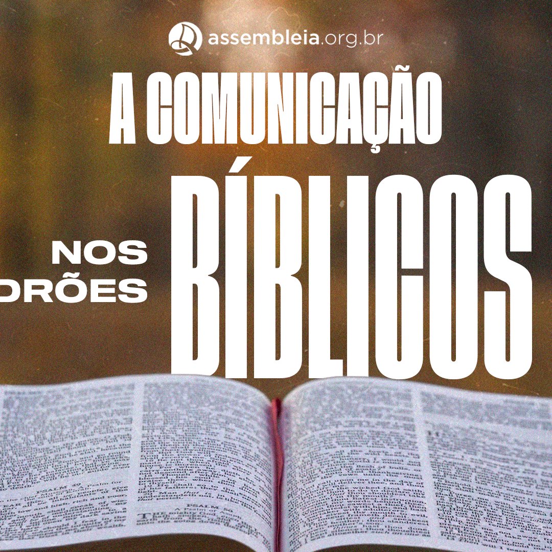 Uma Comunicação Saudável e Eficaz