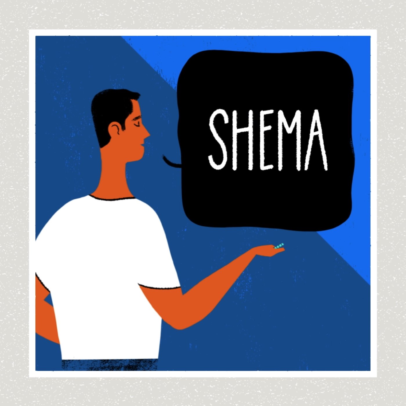 THE SHEMA (Series Trailer) episode artwork