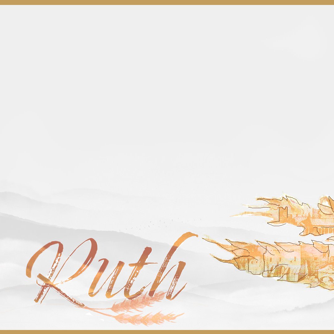 First Southern Pulpit Messages