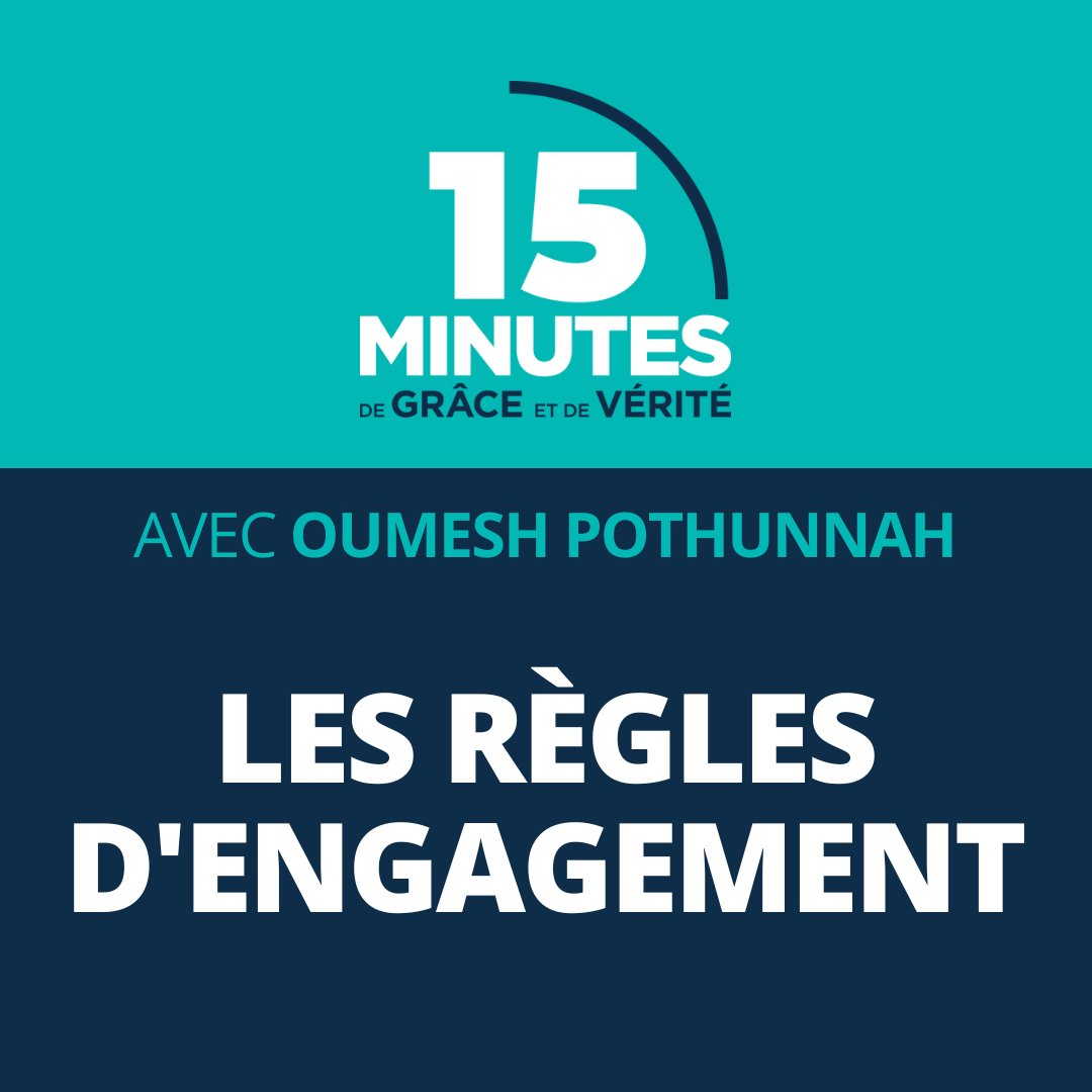 Un brisement nécessaire