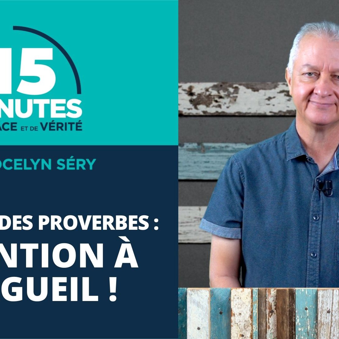 Attention à l'orgueil !