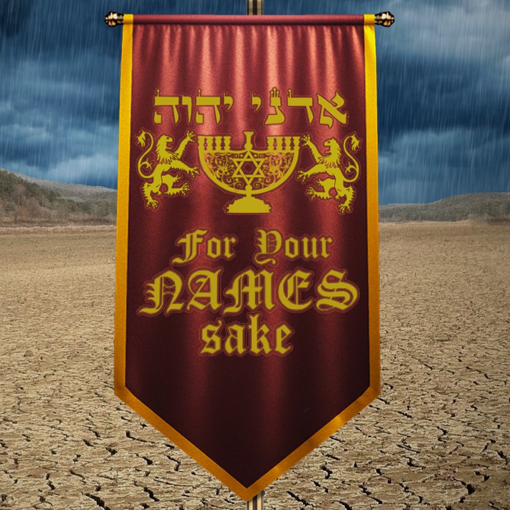 For Your Name's Sake Prayer episode artwork