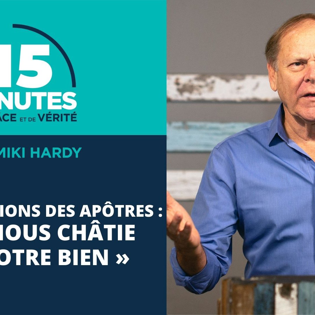 « Dieu nous châtie pour notre bien » episode artwork