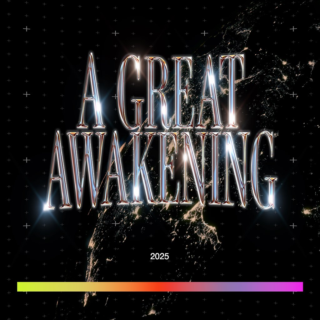 Only the Consecrated Cut Deep | Ps Matt Cruz