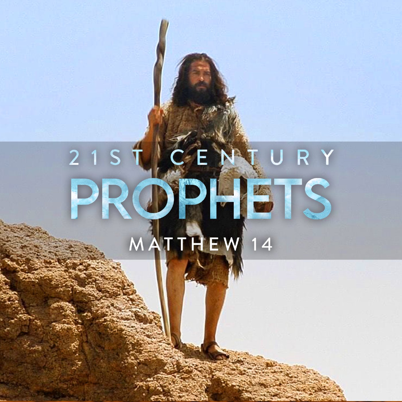 ENCOUNTER SERVICE