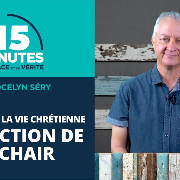 L'affection de la chair