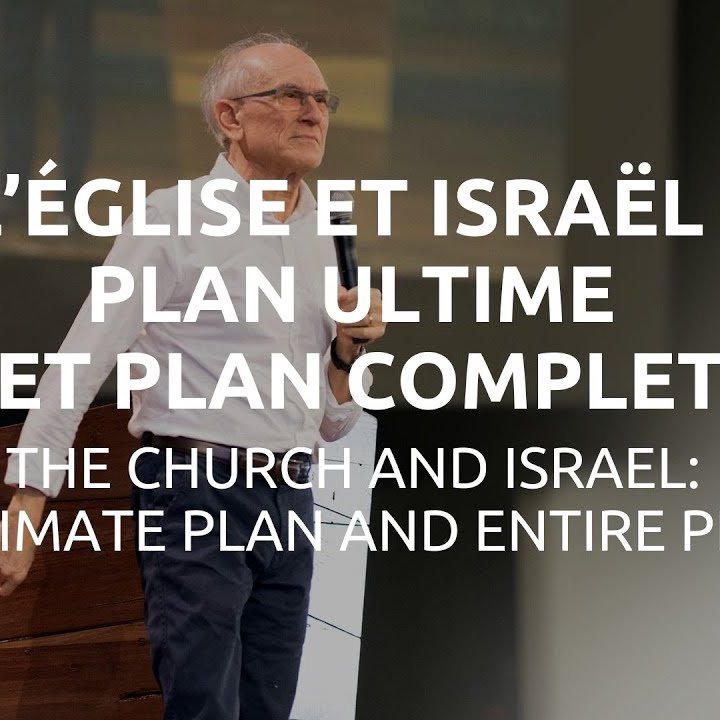 L'Eglise et Israël : plan ultime et plan complet episode artwork