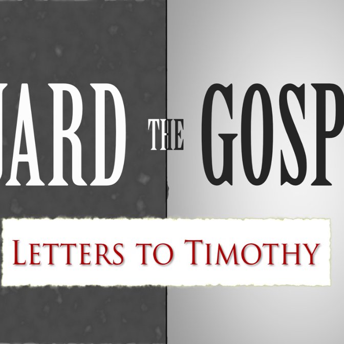 Disciples Church Sermons