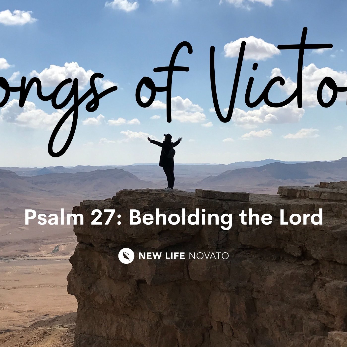 Beholding the Lord - Songs of Victory Part 2