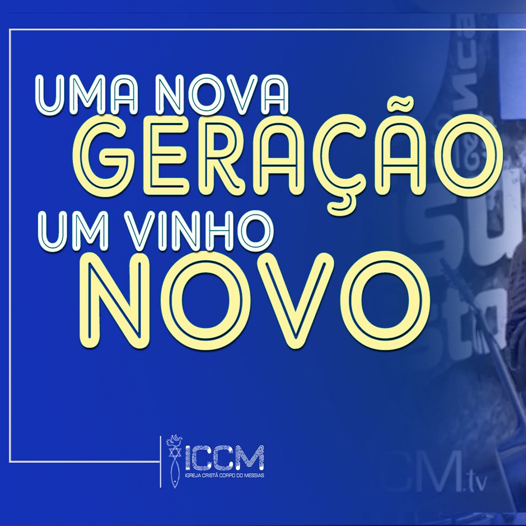 Comunidade ICCM