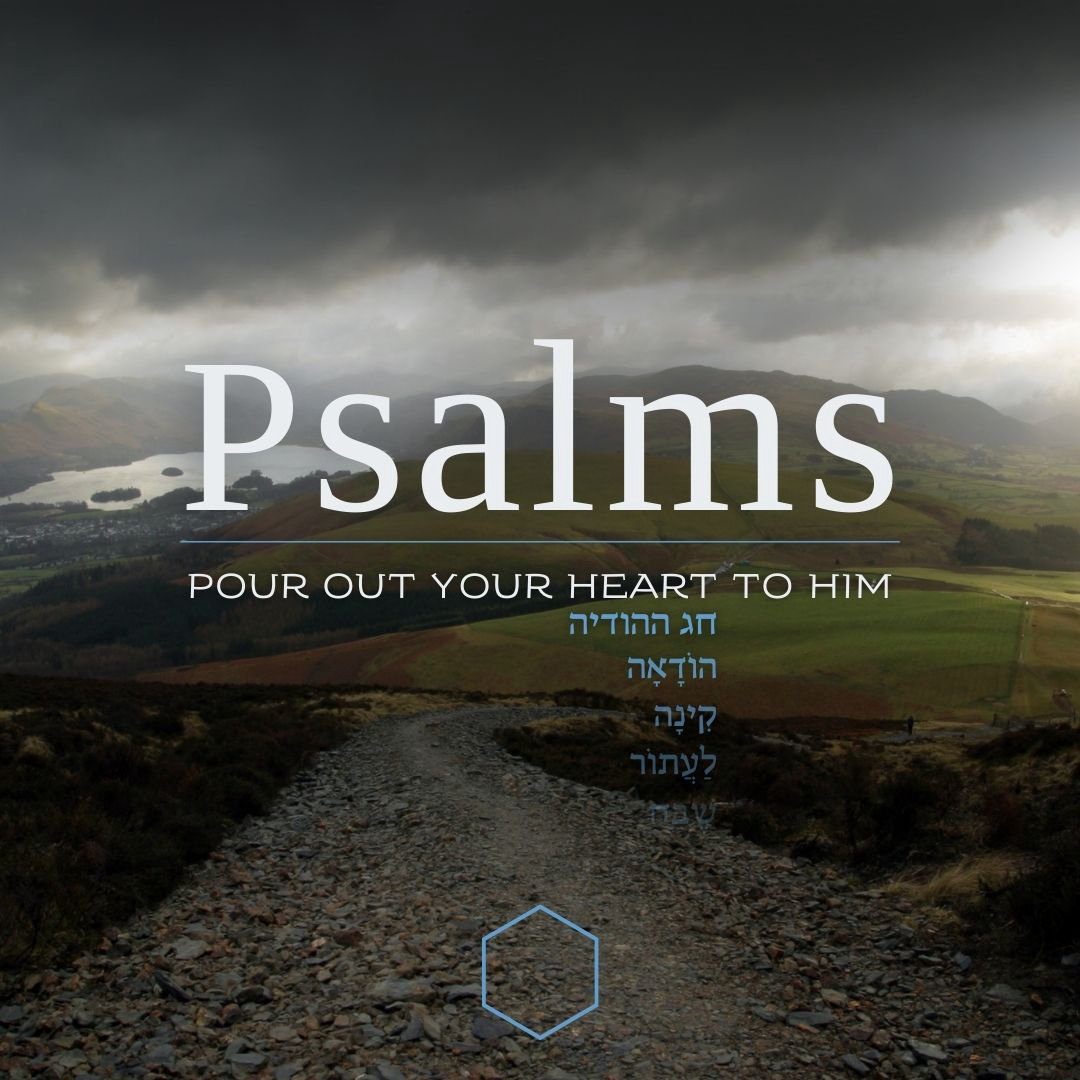 Praise | Psalms | Week 5 | Terrell Spears | 7.30.23