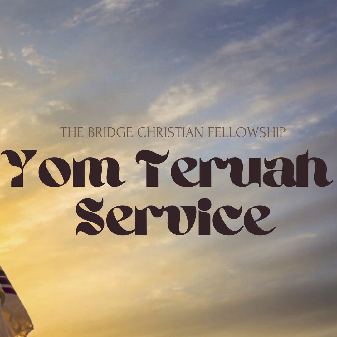 1 Timothy 4:1-2 - Yom Teruah 2017 - A Trumpet and a Shout