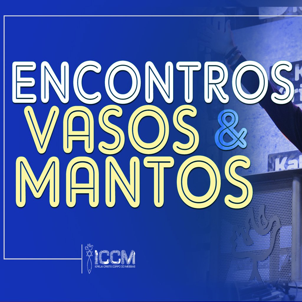 Comunidade ICCM