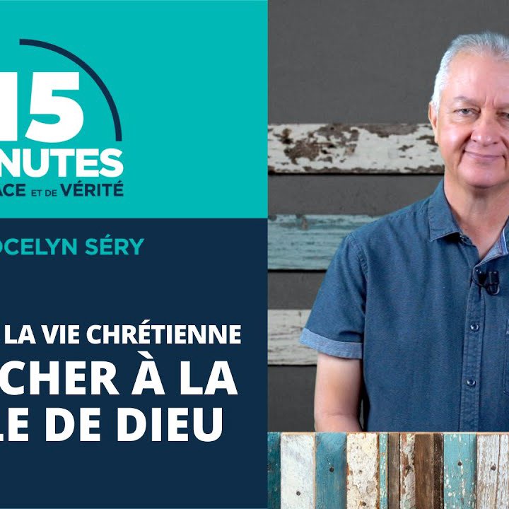 S'attacher à la parole de Dieu episode artwork