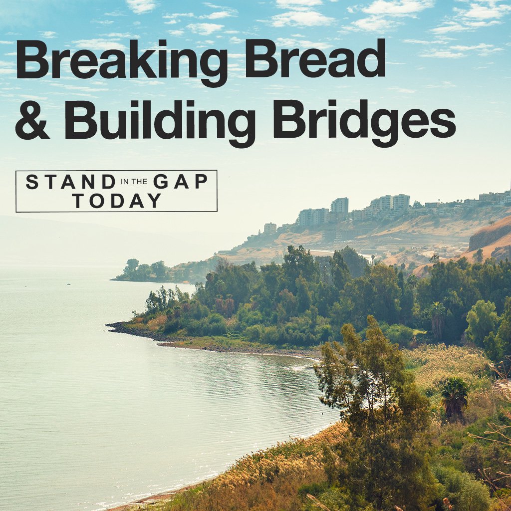 Stand in the Gap Today