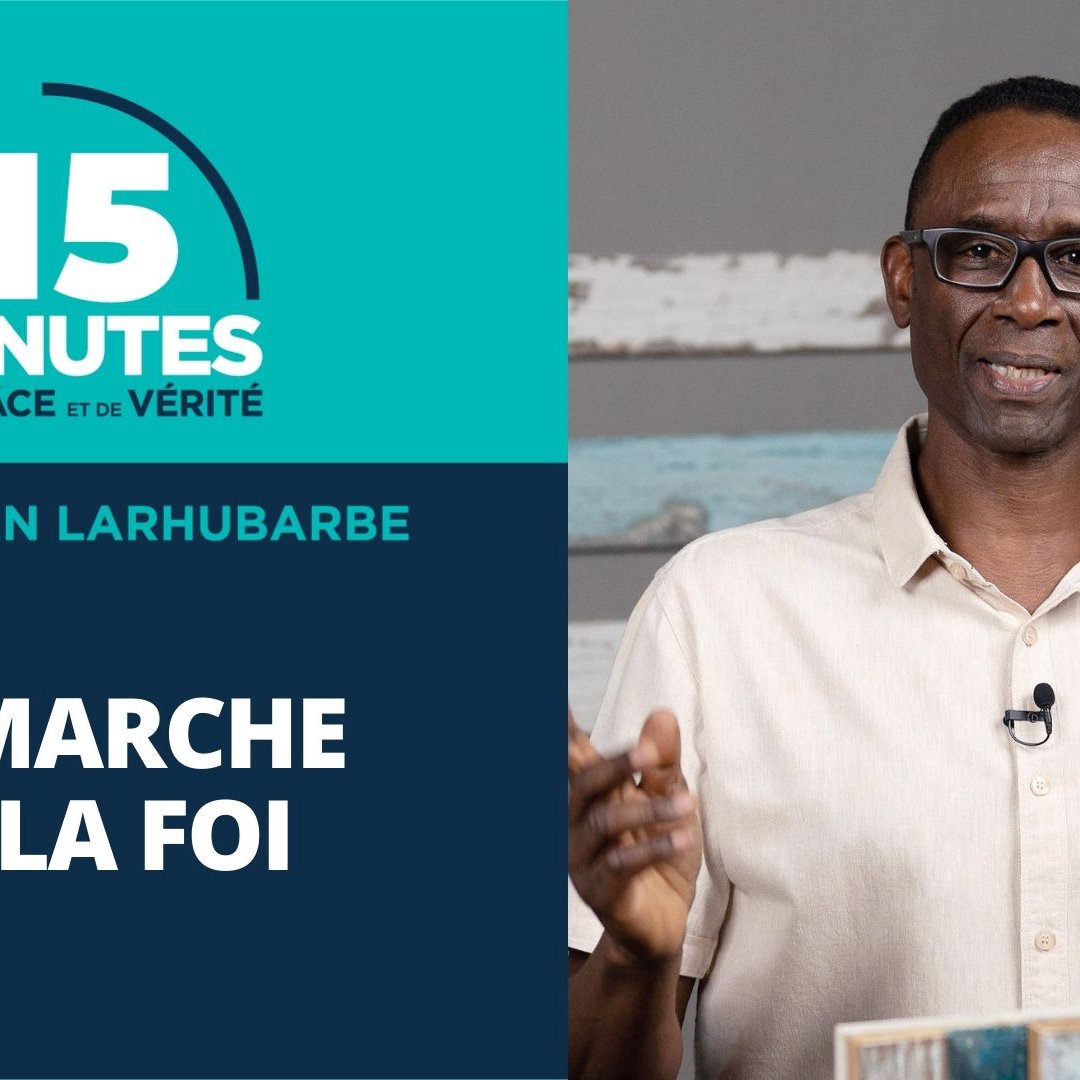 La marche de la foi
