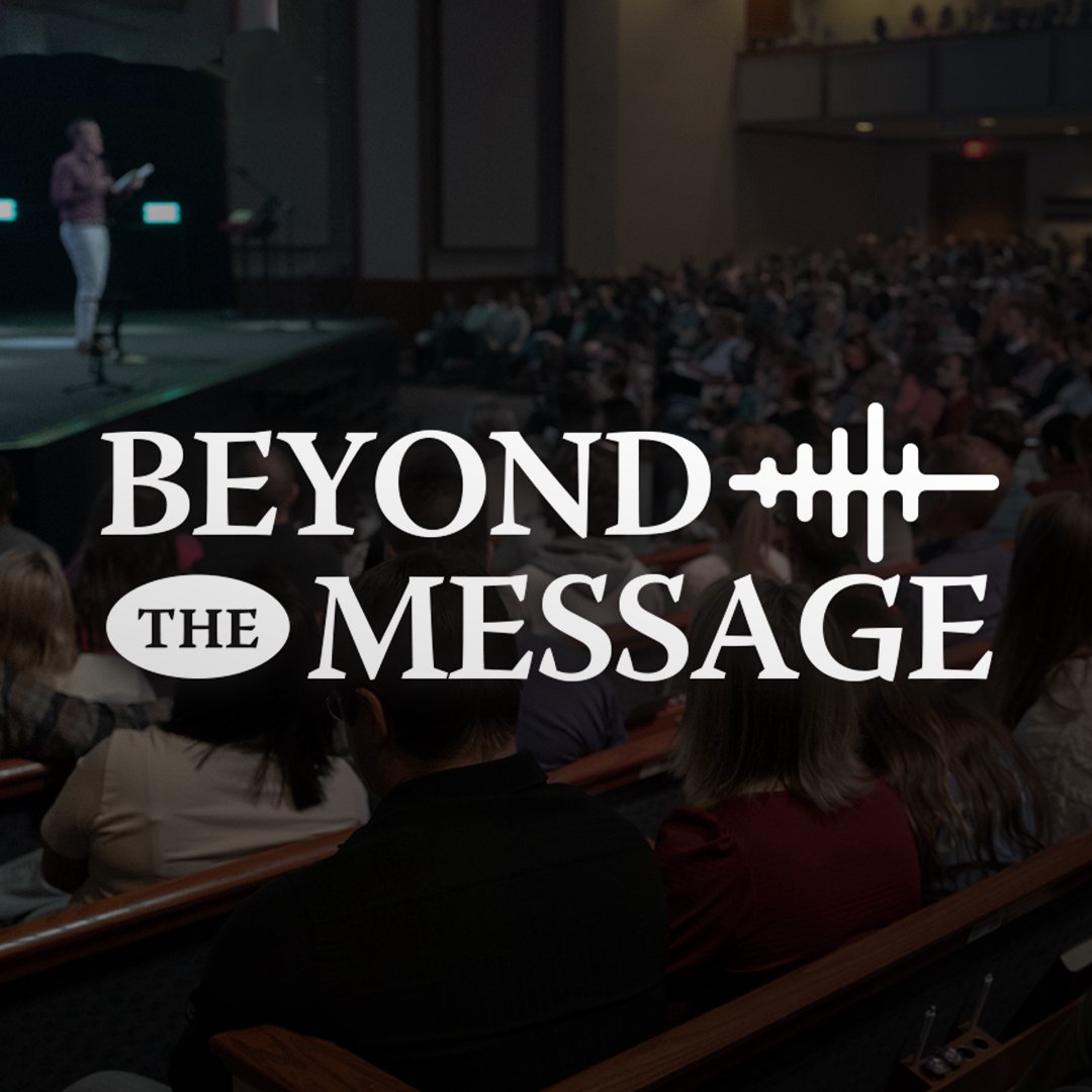 Beyond the Message — I Am More | More in Real Life