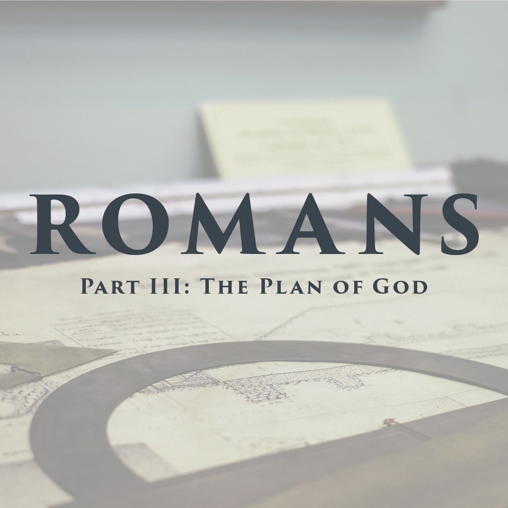 God's Word Never Fails (pt. 2) [Ken Lewis] episode artwork