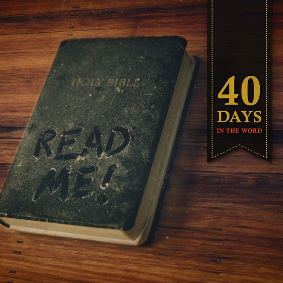 Why Can I Trust The Bible? episode artwork