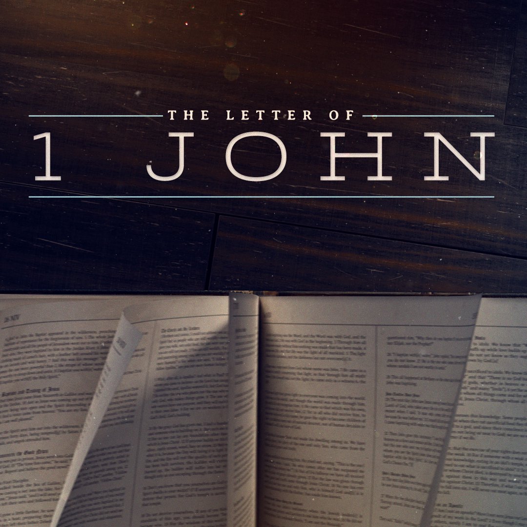 1 John 5: 13-21