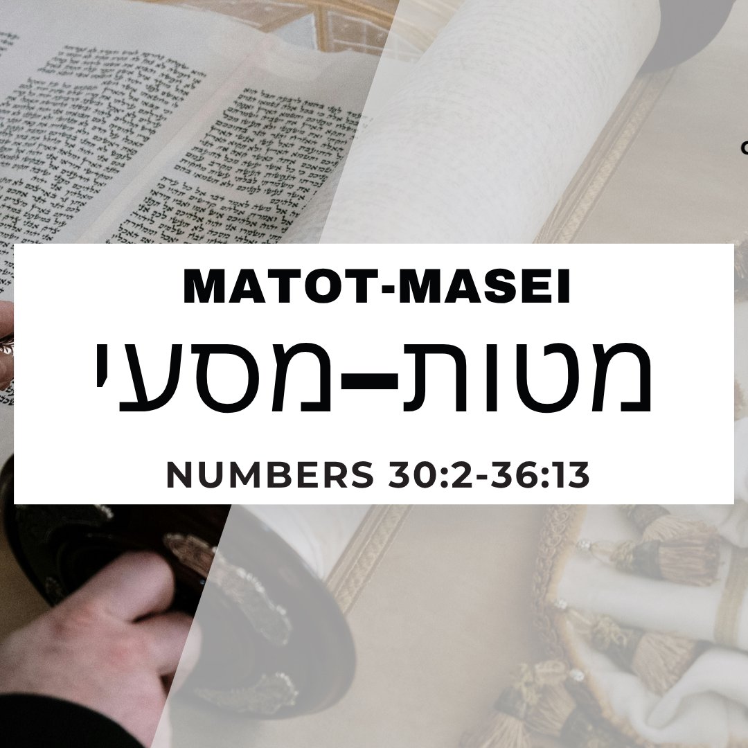 CMC Parashat Matot Masei 5786 episode artwork