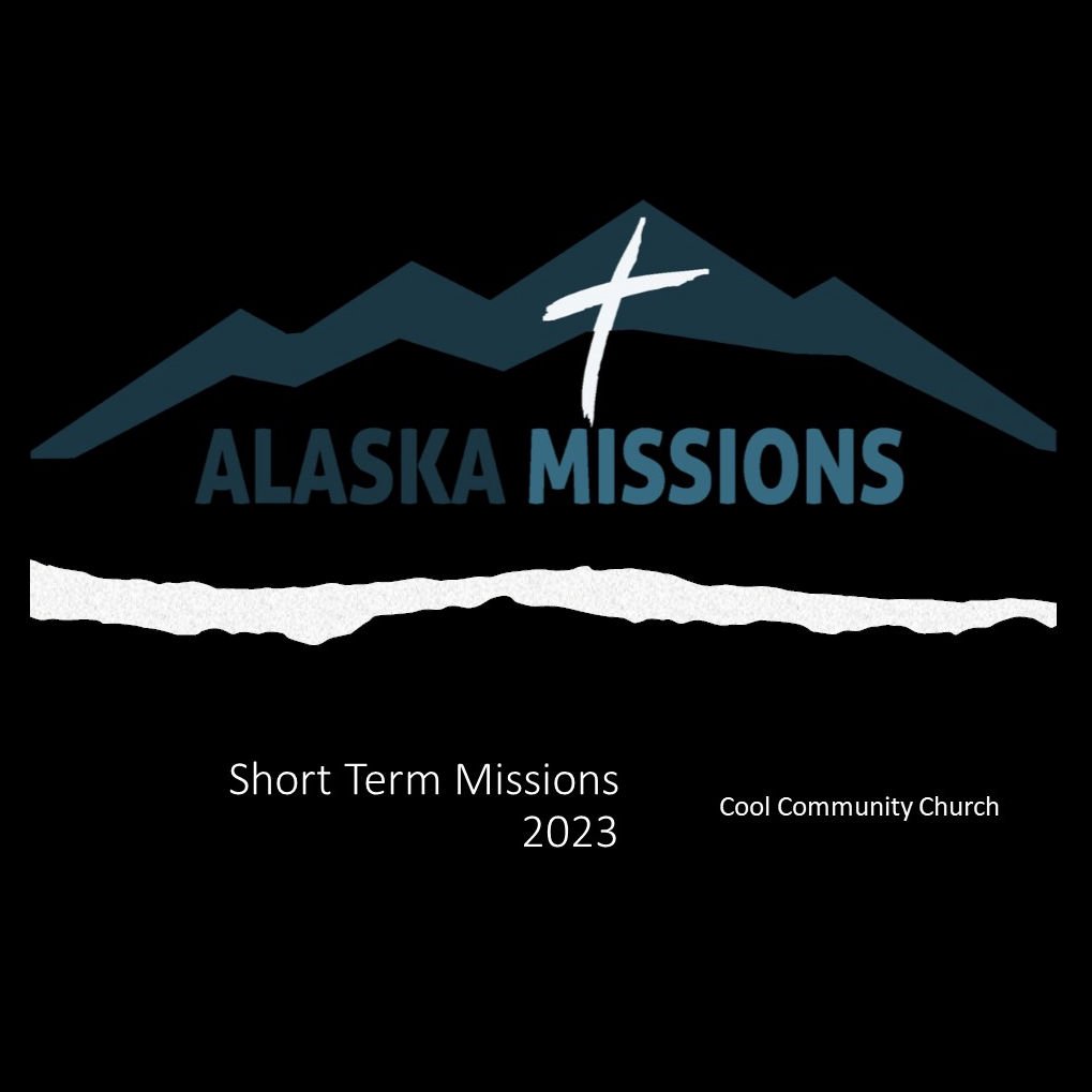 Cool Community Church Podcast