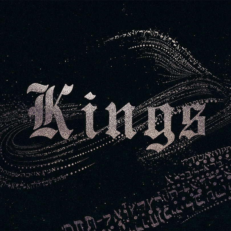 Kings - Jehu - Watch Out for the Skunk! episode artwork