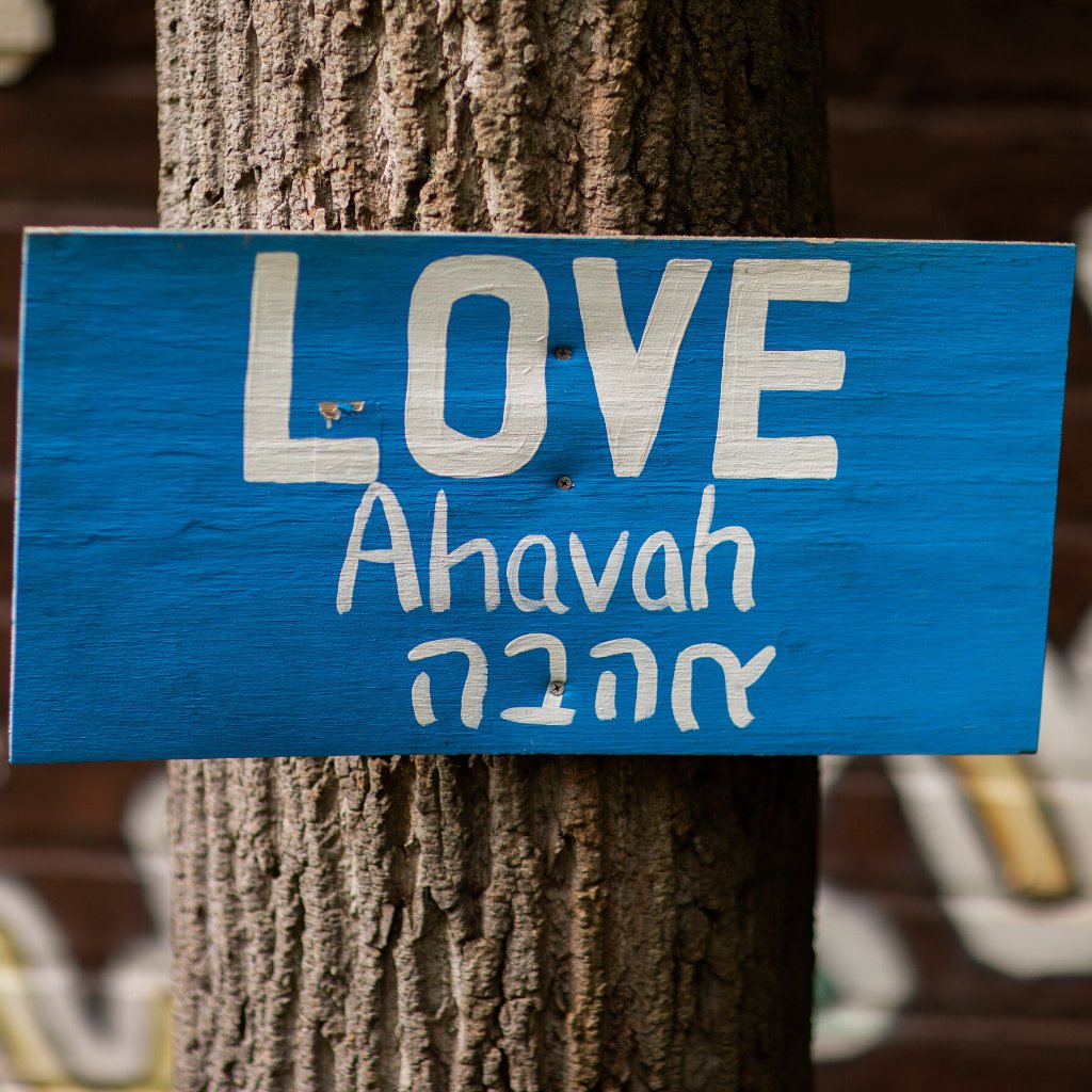 AHAVAH: "Love" episode artwork